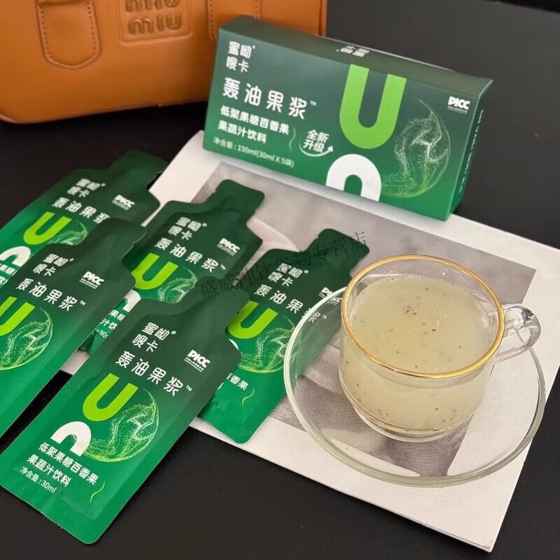 食芳溢蜜呦嗖卡轟油果泥西柚仙人掌拜拜飲減法吸吸露復合果蔬汁果泥果漿 新款轟油果漿一盒(5袋)