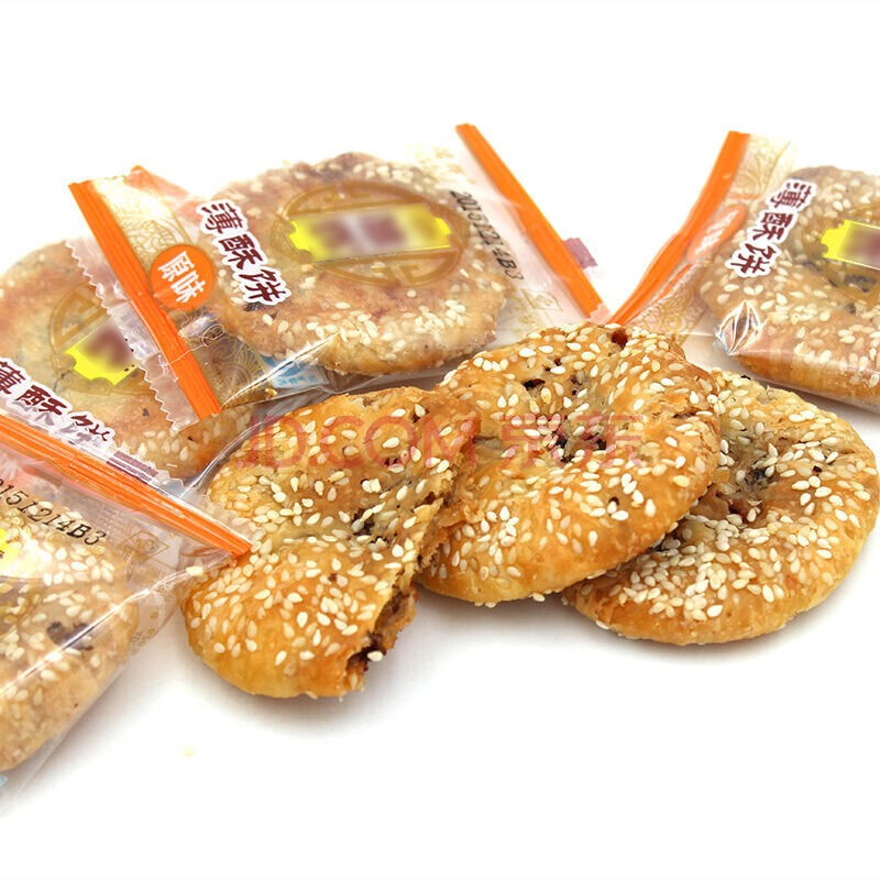 鹿色浙江特产正宗衢州酥饼薄酥饼梅干菜烧饼休闲传统怀旧零食吃500g原