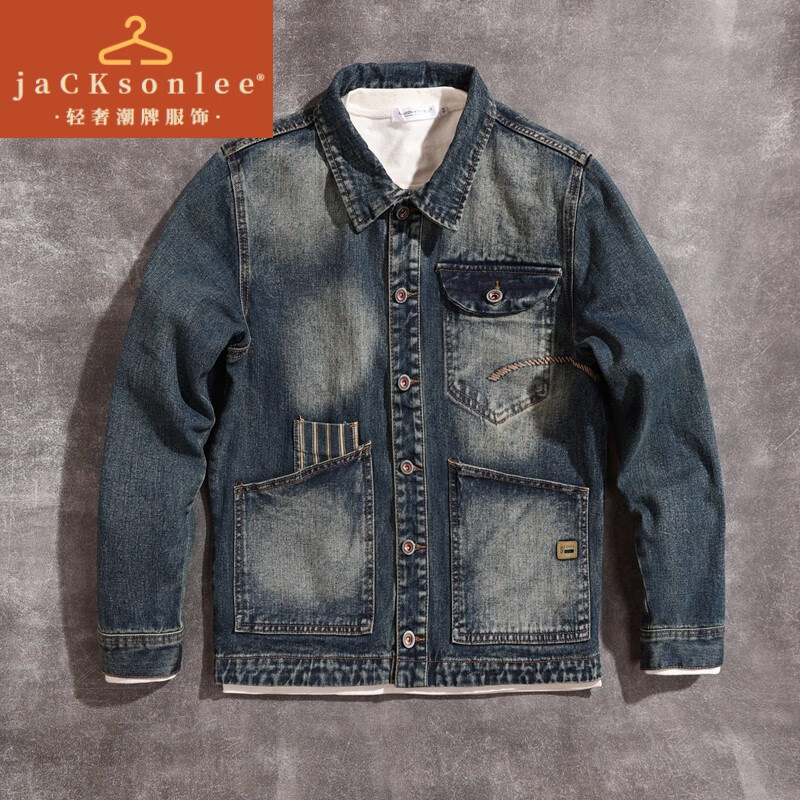 国际轻奢潮流复古刺绣宽松翻领休闲2024新款春秋牛仔外套男 ck-复古色