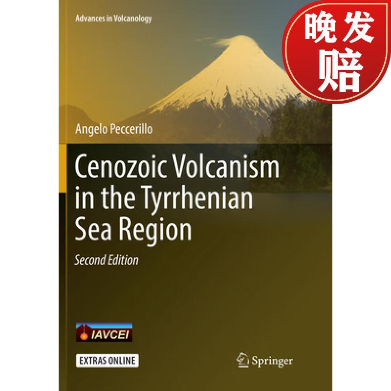 【4周达】cenozoic volcanism in the tyrrhenian sea region