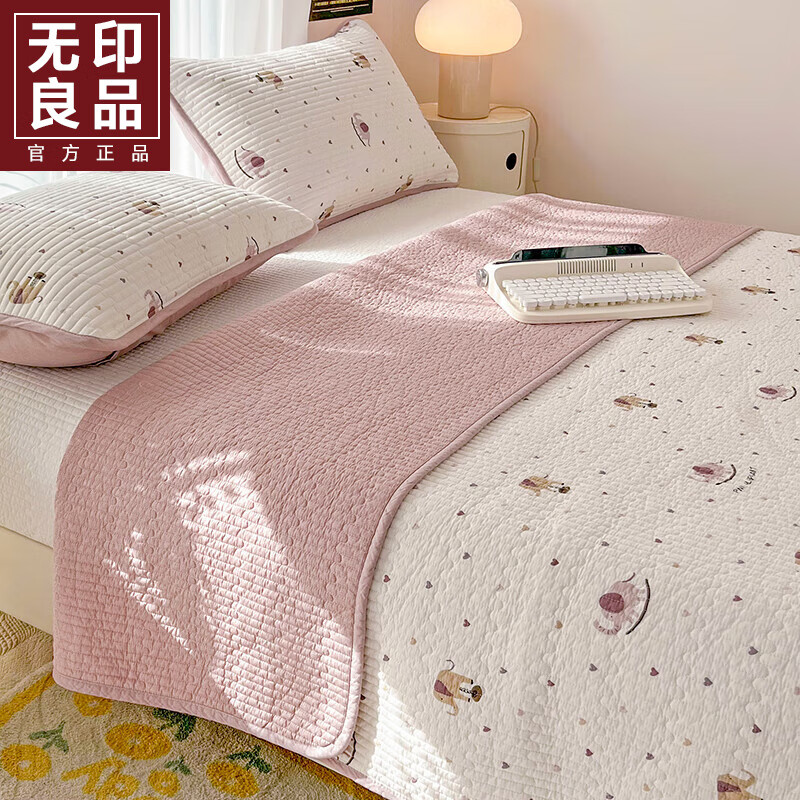 無印良品 碎花雙面全棉床蓋單件ins四季通用宿舍純棉夾棉榻榻米床單三件套 小粉象【雙面100%純棉面料】 220x250cm單床蓋