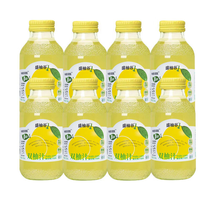 网红双柚汁300ml*12瓶整箱常山胡柚香柚盛柚谷果汁饮料肪饮品 【囤货12瓶】盛柚谷双柚汁300ml*
