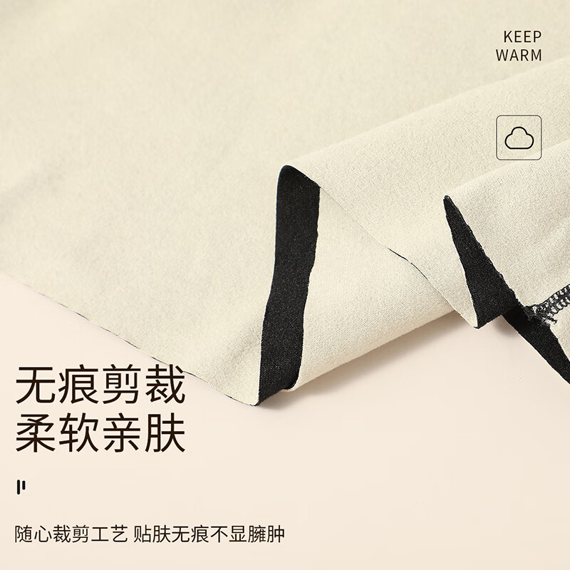 六月玫瑰 保暖背心女新款双面磨毛可放暖宝宝打底衫内搭2件装 黑+杏 XXL