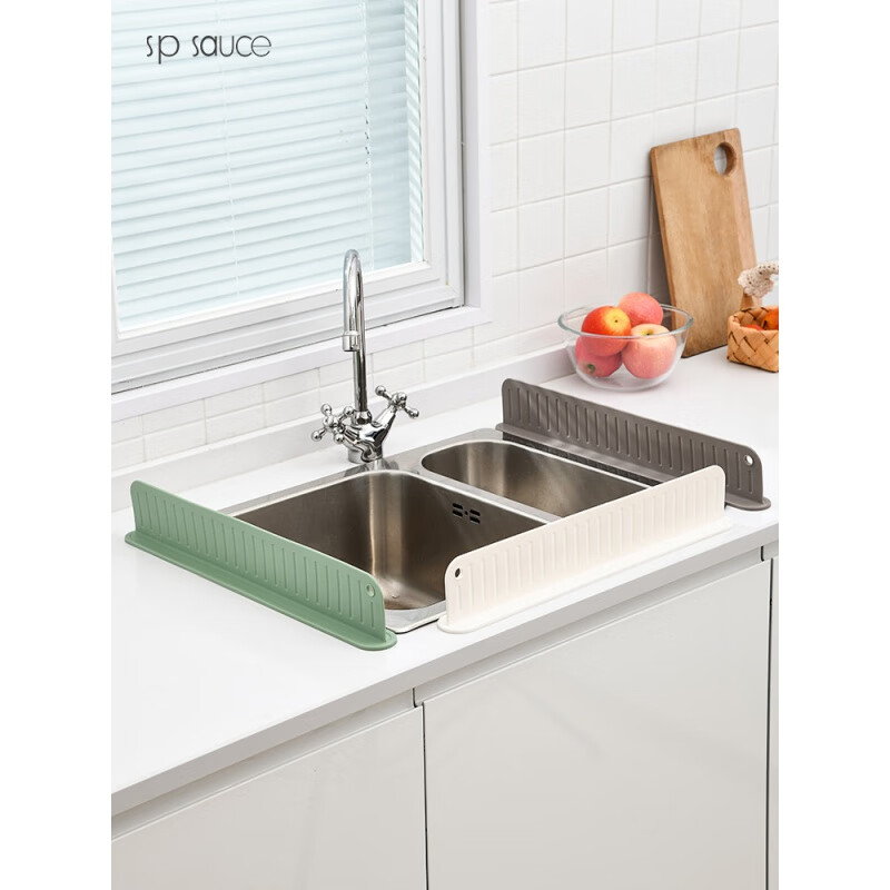 厨房水槽洗手台挡水板防溅水挡板水池洗碗池洗菜盆台面防水条硅胶