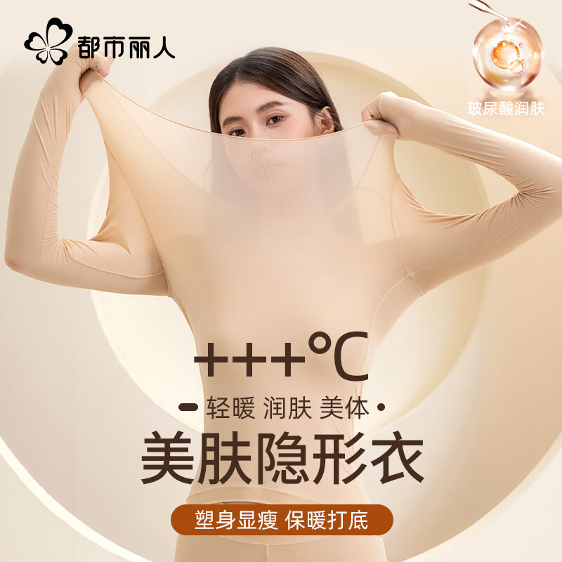 ڲ˱ůŮἡ¸ߵ³޺۴׺
 26.1Ԫ()