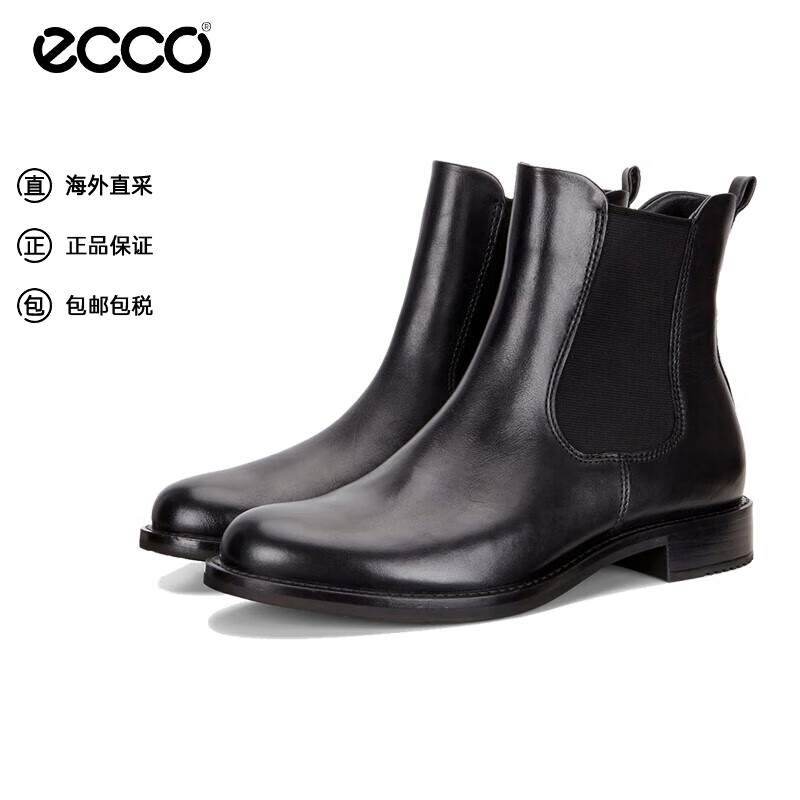 ������ECCO��  �����ٴ���Ͳ��ѥŮ ��Ů������ ����266503 01001��ɫ 39 