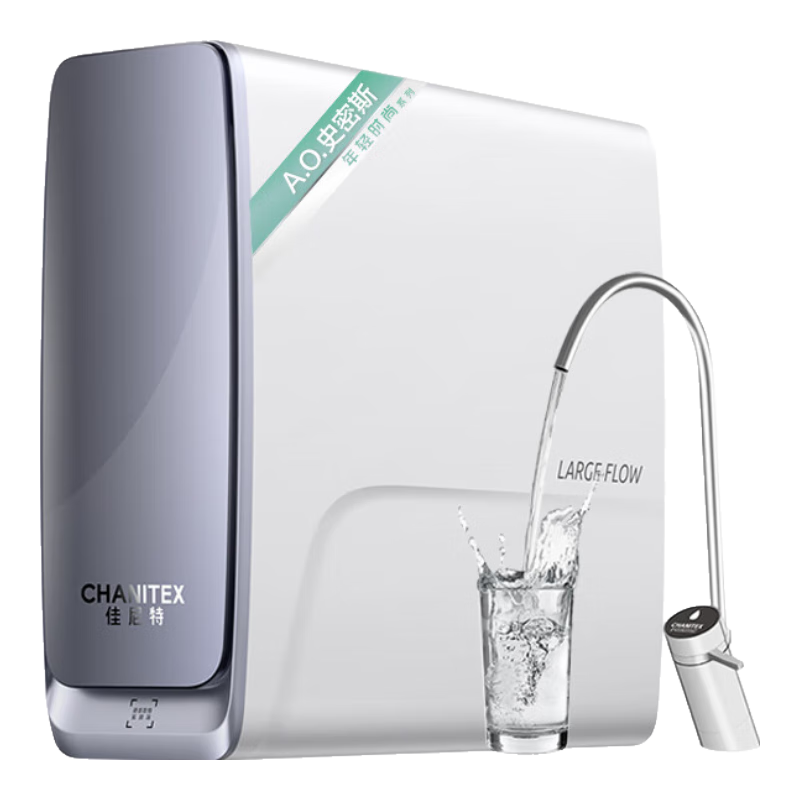 ���ڲ�����ʷ��˹��A.O.SMITH�������Ҳ����������ؾ�ˮ������ֱ������ˮ����������ˮ������ǰʮֱ��ˮ��RO����͸����CR2000AB1 ����2000 2.3��/���� ��5�곤ЧROĤ ����Ч����˥��