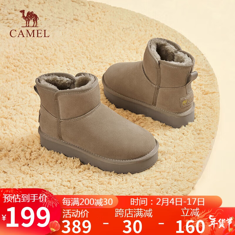 骆驼（CAMEL）雪地靴女简约反绒增高厚底套筒保暖靴 L23W275056 卡其 38 
