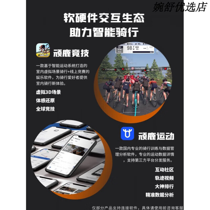 迈金MageneH303心率带ANT+蓝牙双协议骑行跑步健身运动心率胸带 H303心率胸带
