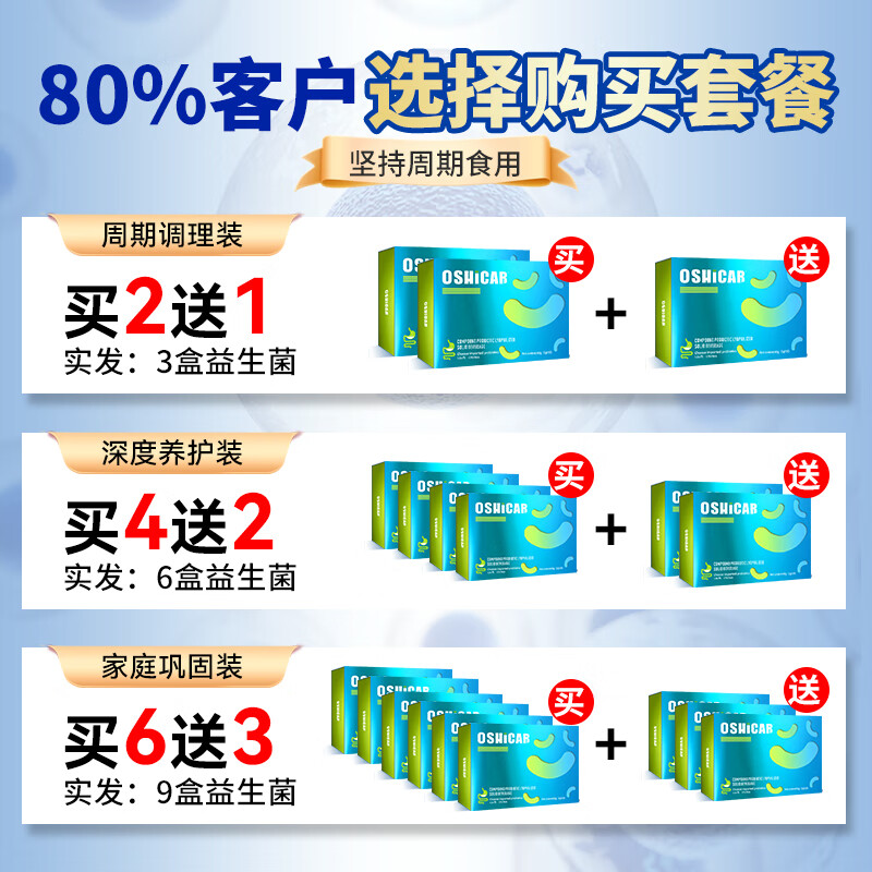 商品图片 10