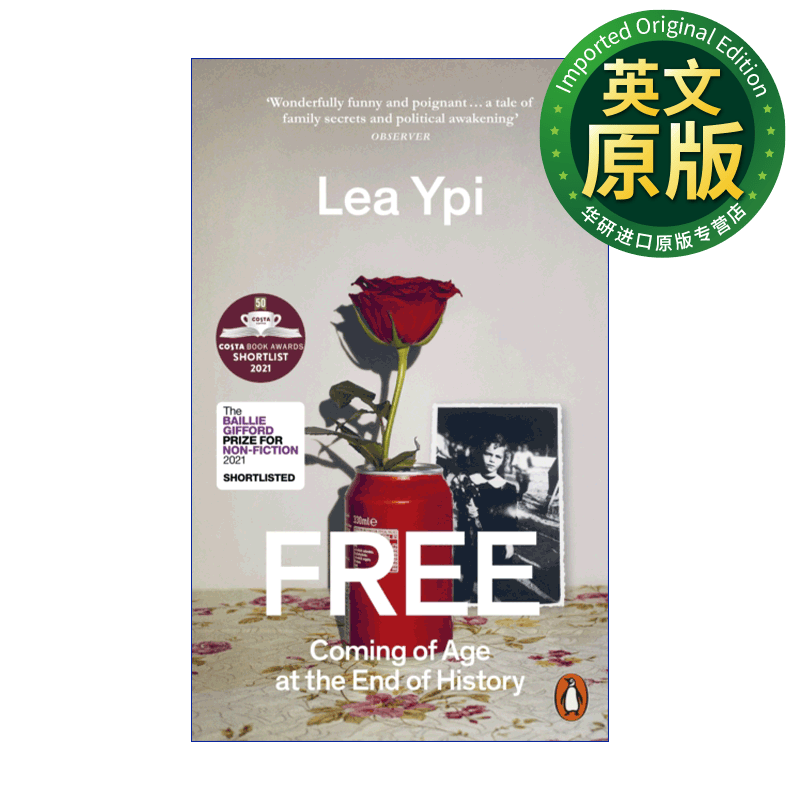 ypi的回忆录 阿尔巴尼亚历史 英文版 进口书籍