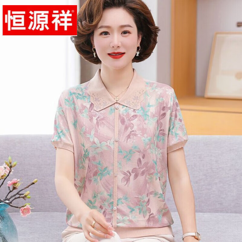 恒源祥夏装新款时尚中老年妈妈装翻领t恤中年妇女洋气冰丝短袖小衫