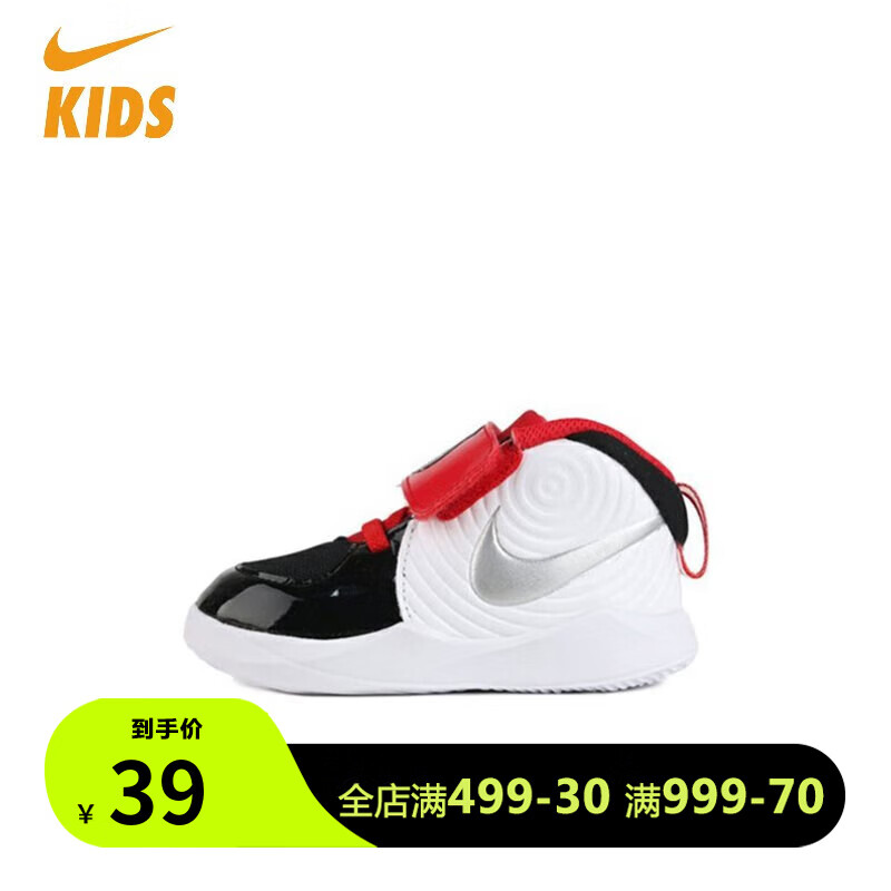 NIKE�Ϳ�ͯЬӤͯħ�����߰�����Ь��Ь������/Ь��΢覡� CK0617-001 23.5��