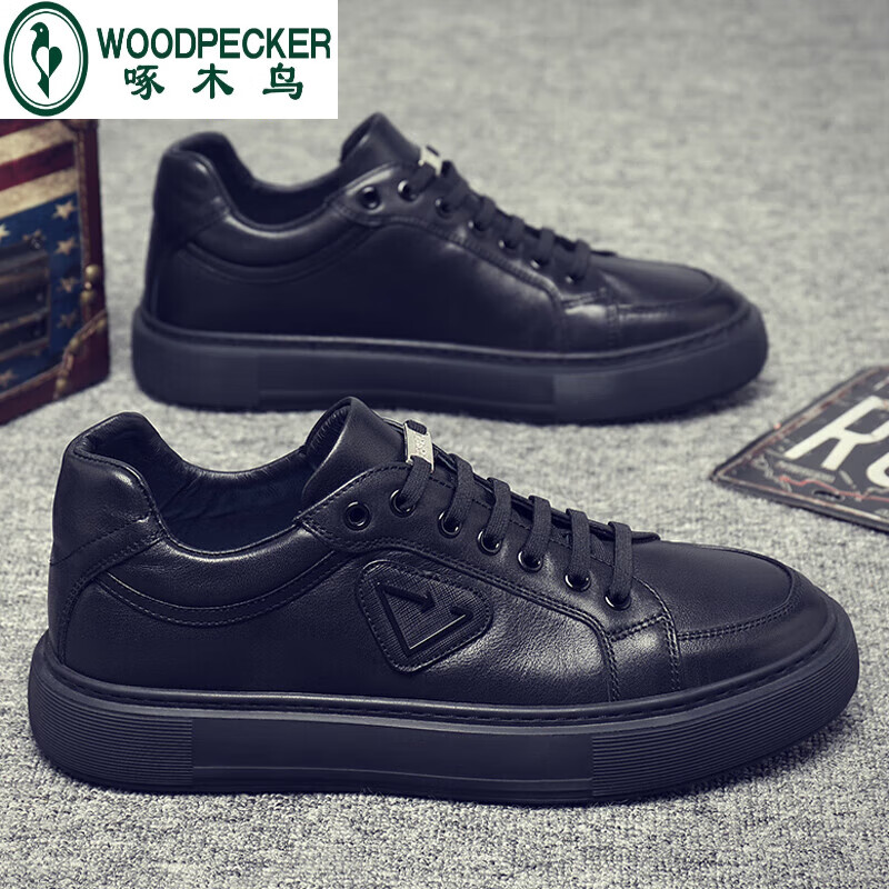 啄木鸟鞋子男鞋秋季新款百搭运动休闲防滑皮鞋上班工作厨师劳保板鞋潮