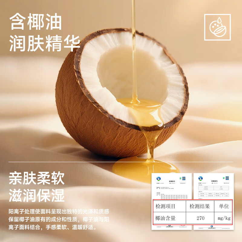 都市丽人保暖内衣男士加绒发热内搭打底衫秋衣秋裤套装2025年冬季 简约黑 XL 【推荐115-140斤】