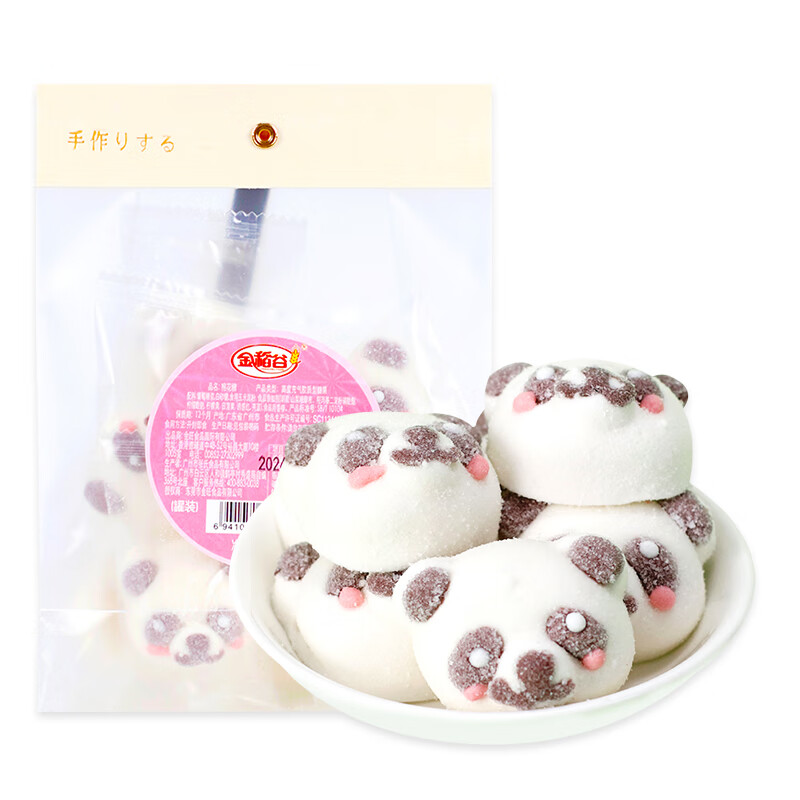 金稻谷3d卡通造型棉花糖儿童糖果软糖休闲零食 熊猫款棉花糖 100g 1袋