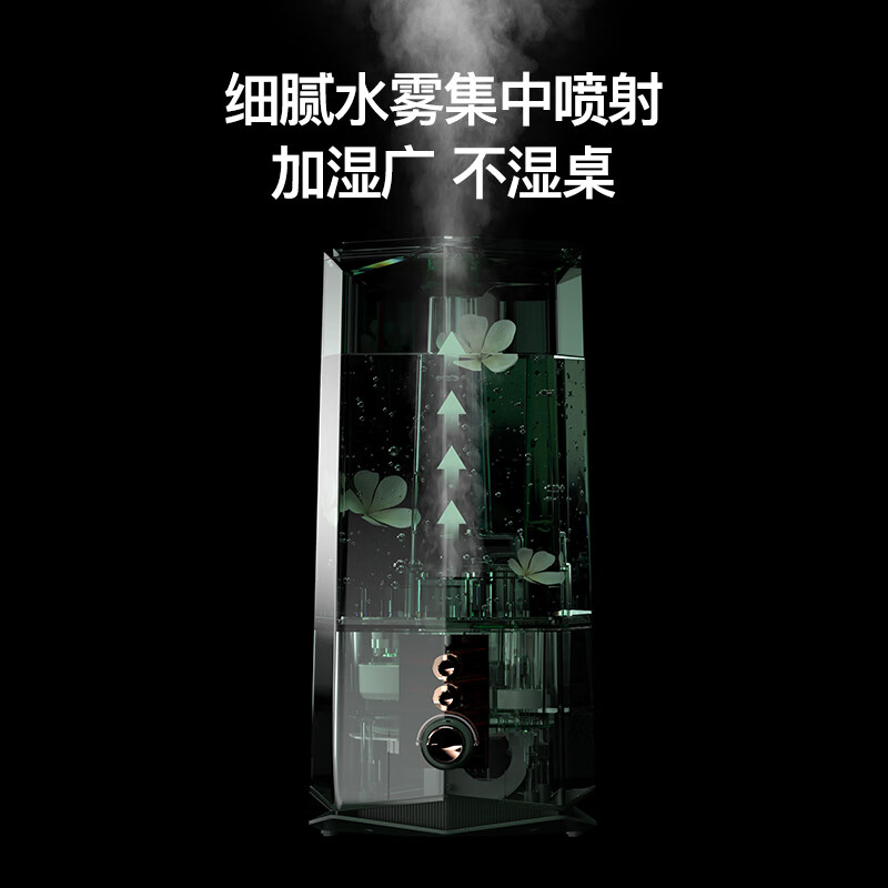 德尔玛DEM-F329加湿器如何呢？质量评分好么