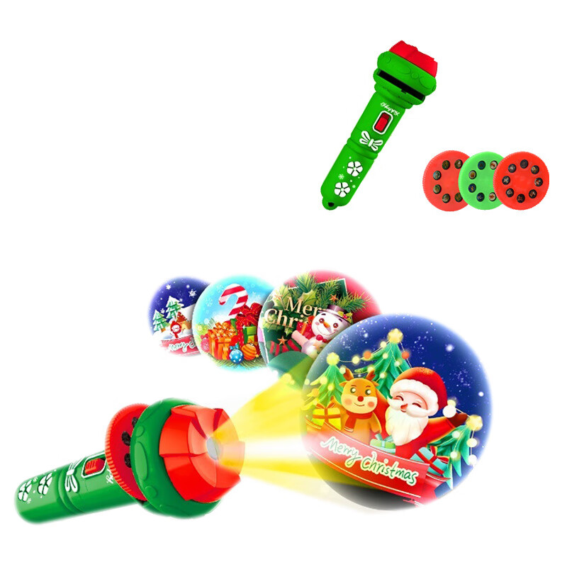 满意星园新年儿童礼物 星光投影手电筒新年氛围24个图案 彩盒包装 绿色款1个（24个圣诞图案）
