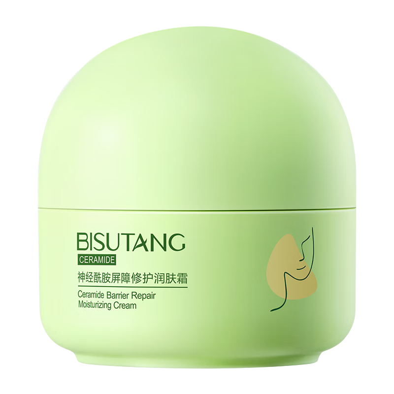 碧素堂（BISUTANG）青少年面霜12-18歲男女孩兒童青春期大童護(hù)膚品保濕修護(hù)潤膚霜