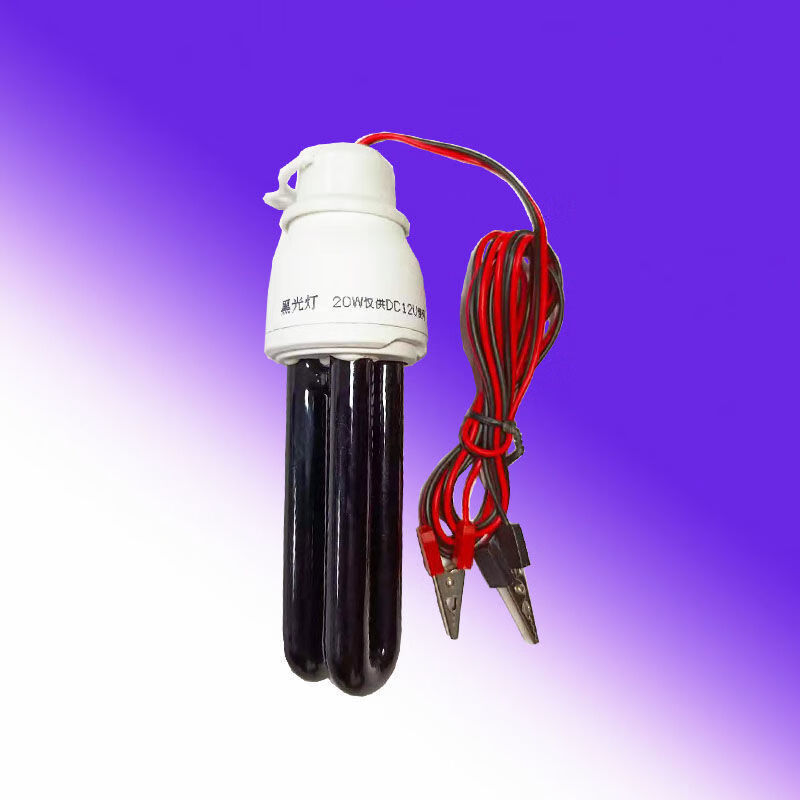 妙普乐诱虫灯黑光灯 知了灯黑光灯知了诱虫灯电瓶用捕蝉户外抓知了猴