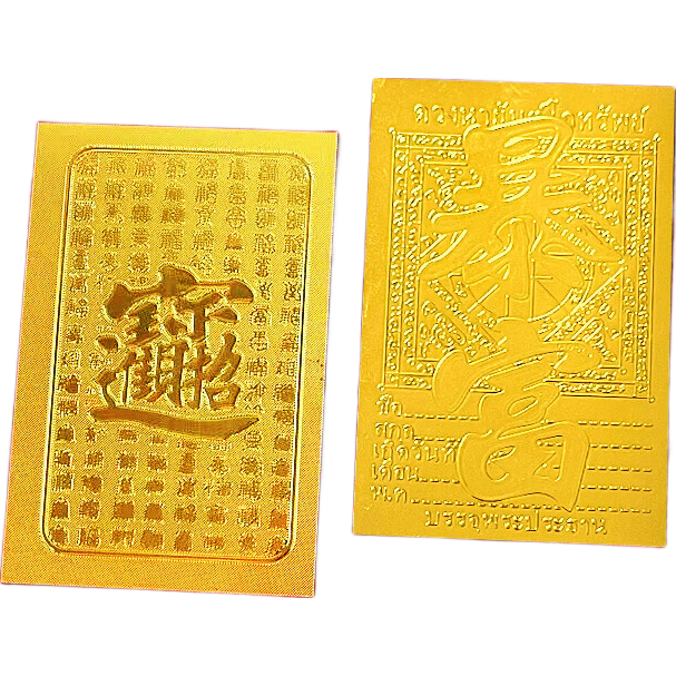 ��·����ƿ⿨Ƭ�ֻ���ֽ �ս�����Ƭ��Ƭ������ �������Ƭ�ֻ�����Ʒ �ƿ� 0.99Ԫ