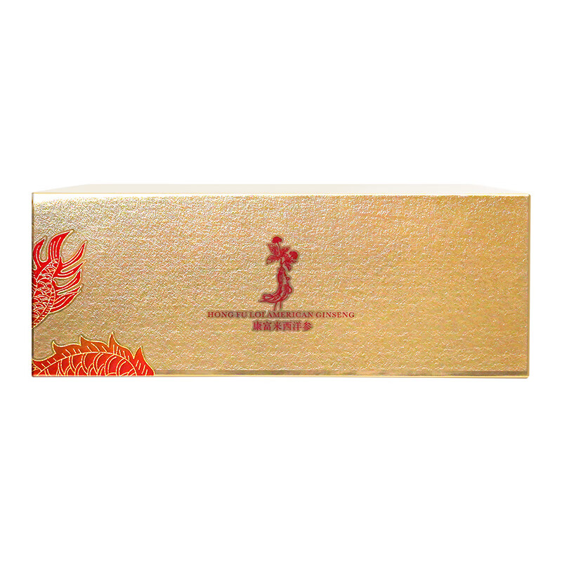 康富来西洋参片200克礼盒装加拿大进口花旗参切片高档健康礼盒送礼佳品