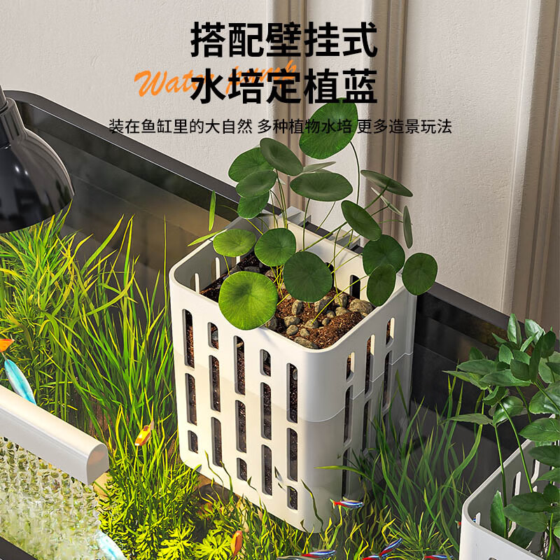 宠小岛鱼缸2026新款过滤制氧一体桌面客厅生态塑料家用中小鱼缸金鱼缸 黑色30款【豪华套餐】 带水培吊篮