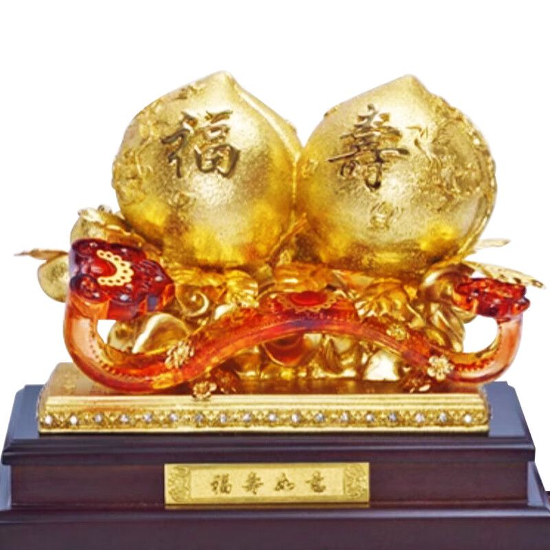 NWTB足金金箔福寿如意寿桃摆件长辈老人生日礼物祝寿礼大寿贺寿礼品 福寿如意