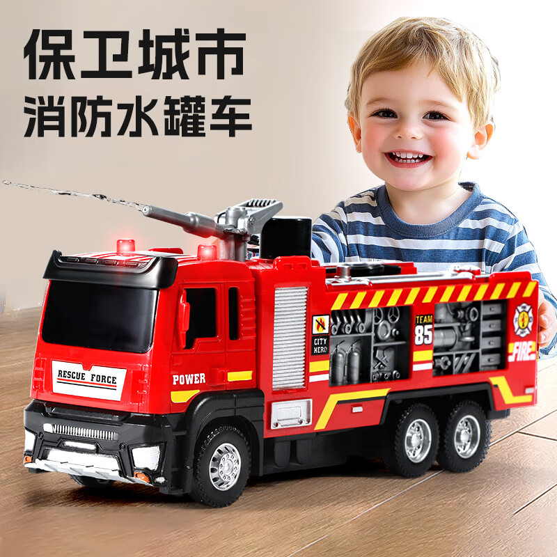 ̩���ֶ�ͯ���������3-6���к����̾�Ԯ��ˮ������������ģ����������