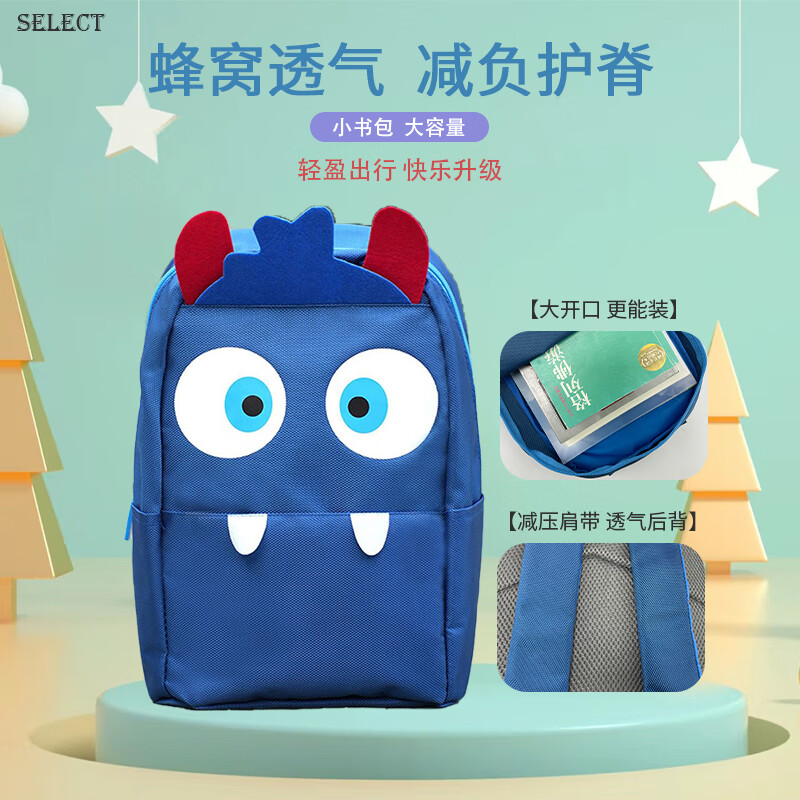 Select˫¿ͯѧаɰ˫ͨ 3-8꡿ 18.9Ԫ