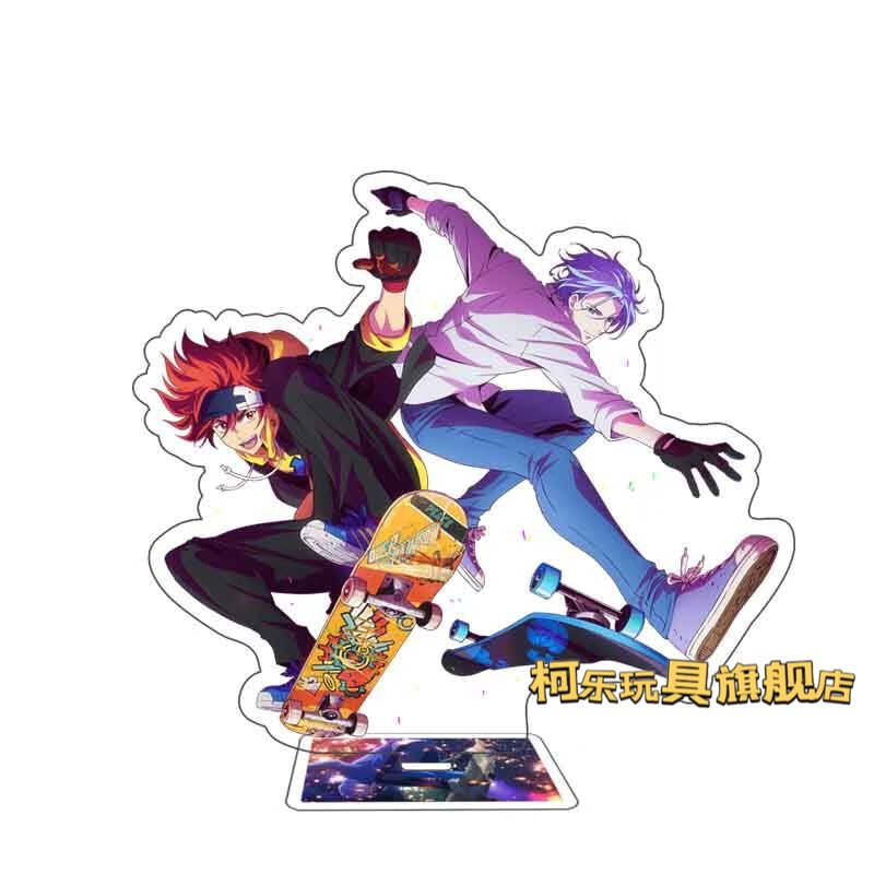 柯乐无限滑板周边立牌 动漫亚克力双面桌面摆件卡通朋友小礼物收藏