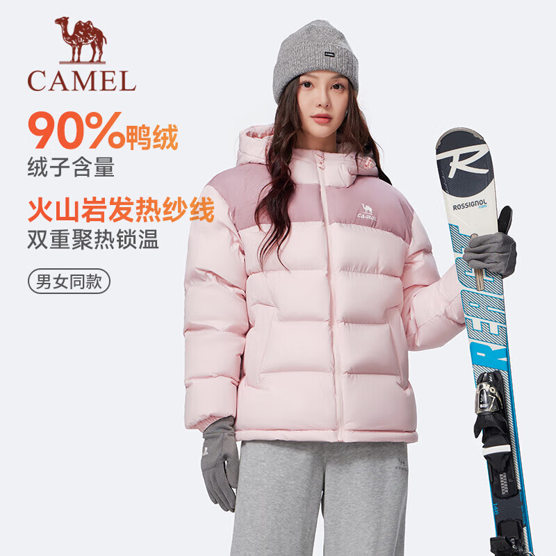 骆驼（CAMEL）羽绒服男短款[泡芙2.0]2025新款秋冬加厚保暖面包羽绒服外套女 J35CR24031，梦幻粉/暗粉色 ，中性 2XL