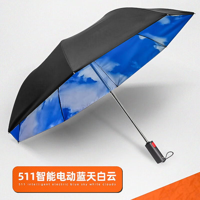 霜魄511雨伞511智能电动伞双层晴雨两用三折创意电动雨伞商务双人两折 电动伞105cm蓝天白云二折