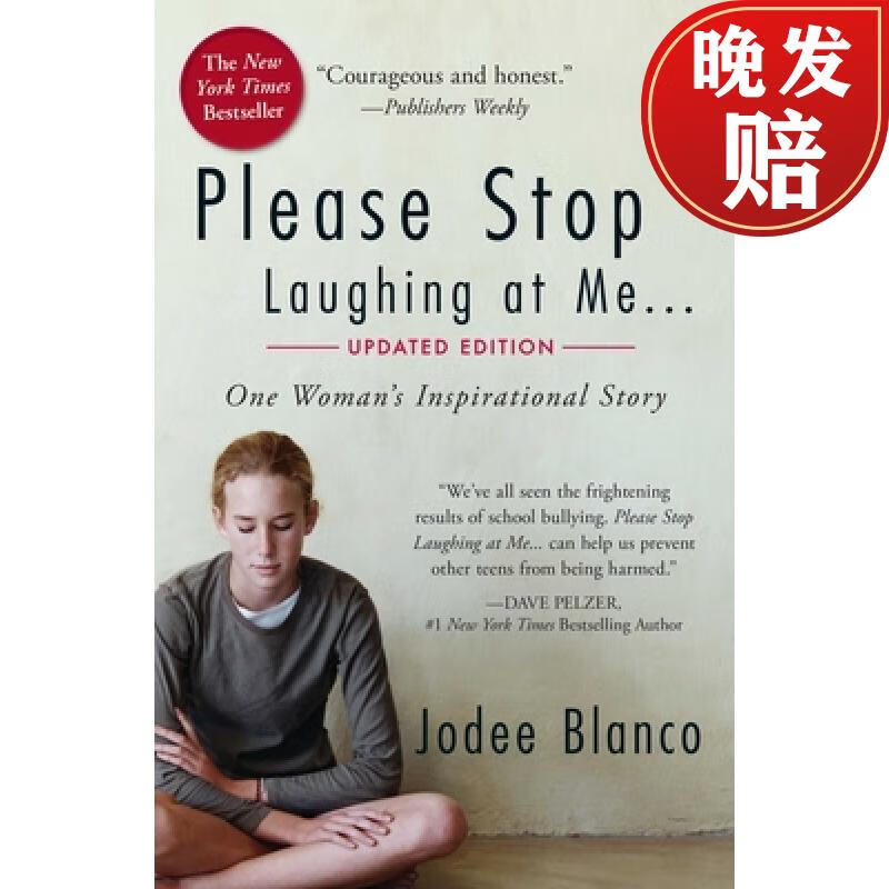 【4周达】please stop laughing at me, updated edition: one woman