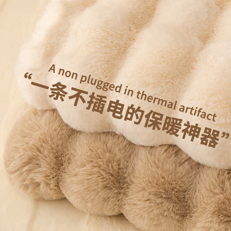 ���ڲ����������ѣ�RED DRAGONFLY��ţ����ë̺�����Ӵ��쵥��ϯ��˼�������ӿ���������������̵� ��ë��-ů��ɫ���׷���ů�� ˫�˴���180x200cm�����ʱ�ů��