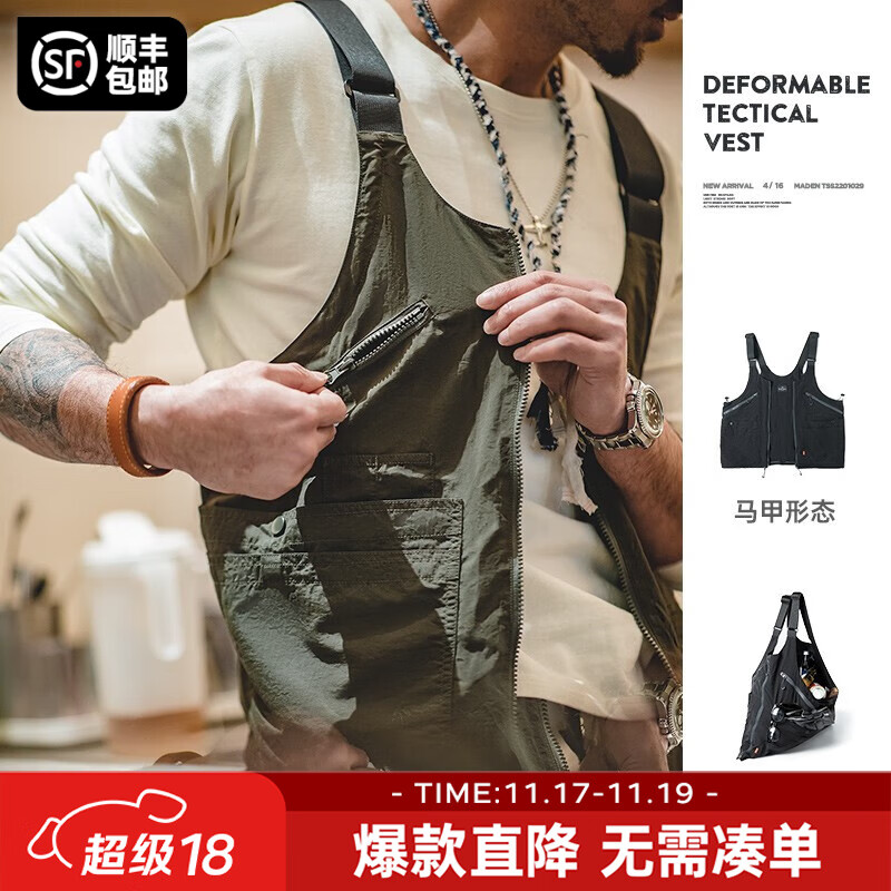 ���ǹ�װ��ʽ���Ŷ�ڴ������������ױ��Ļ���������ÿ�������� ����ɫ ����