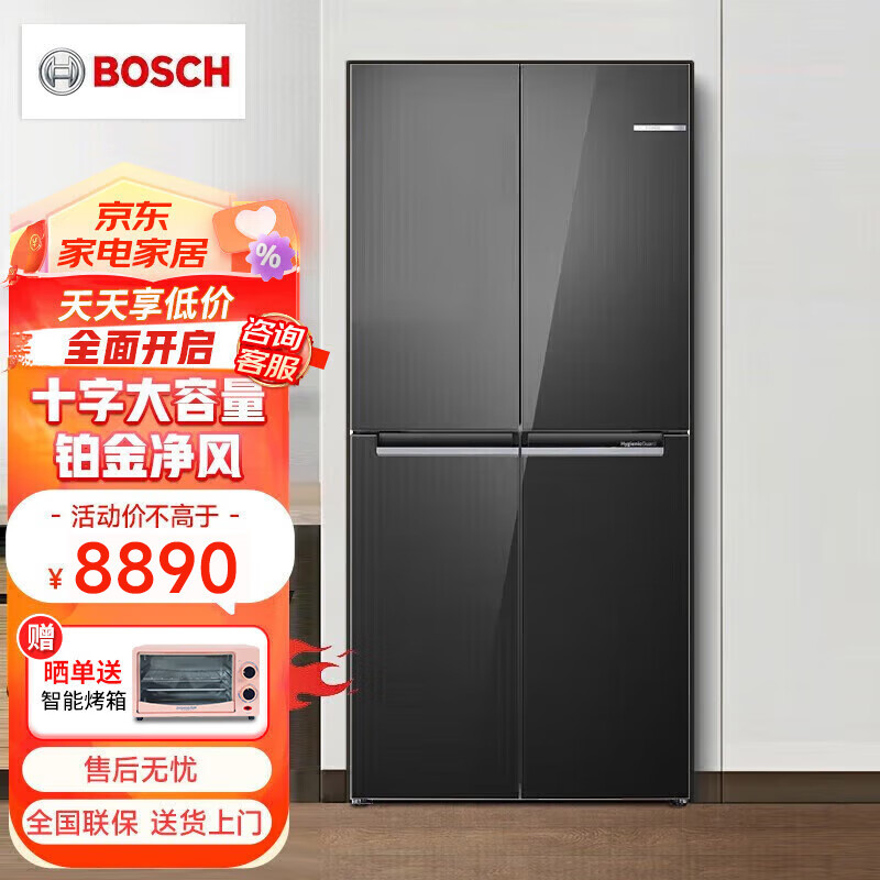 博世（BOSCH）全域智净M8净风版 星际灰 十字门大容量 铂金净风 K2C82EA97C 纤薄嵌入K2C82EA97C