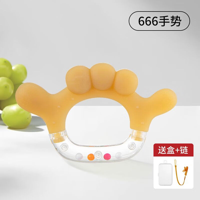 乐可水煮消毒软硅胶(乐可水煮消毒软硅胶好用吗)