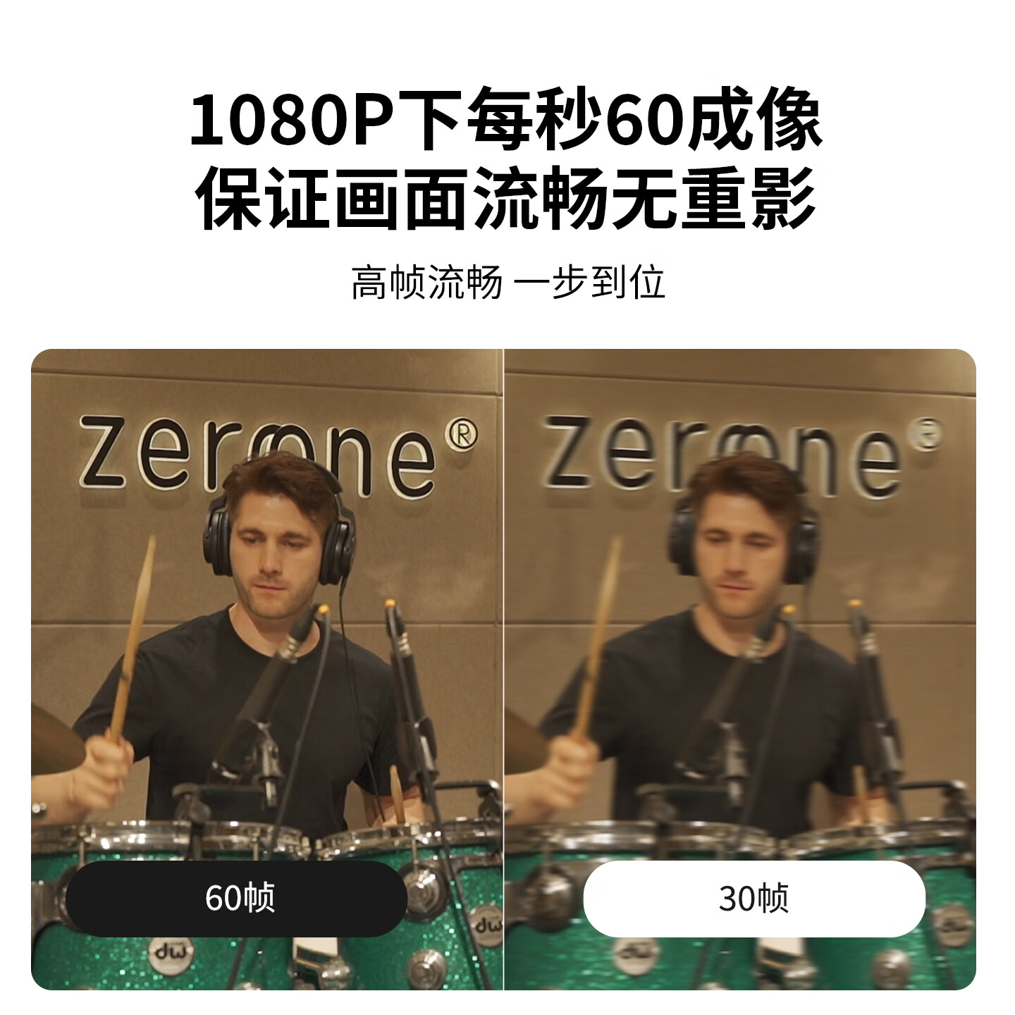 捷宇星JOYUSING超清4K直播电脑摄像头60FPS高帧率线上教学自动对焦视频通话会议专用摄像头内置降噪麦 Cam600S