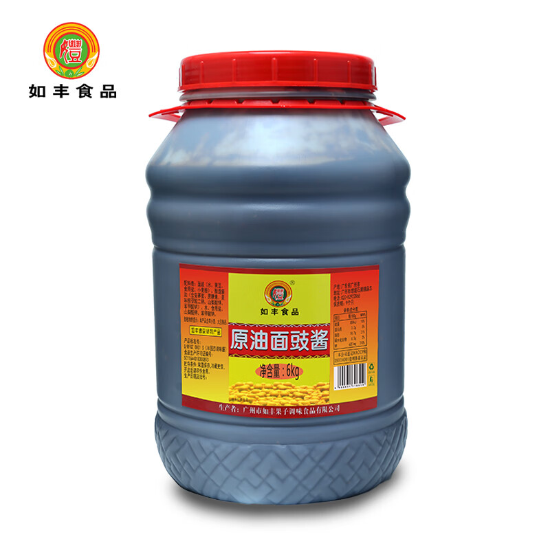 隽辰堂如丰原油面豉酱豆豉酱增城特产豆酱黄豆酱大瓶如丰食品6kg 如丰