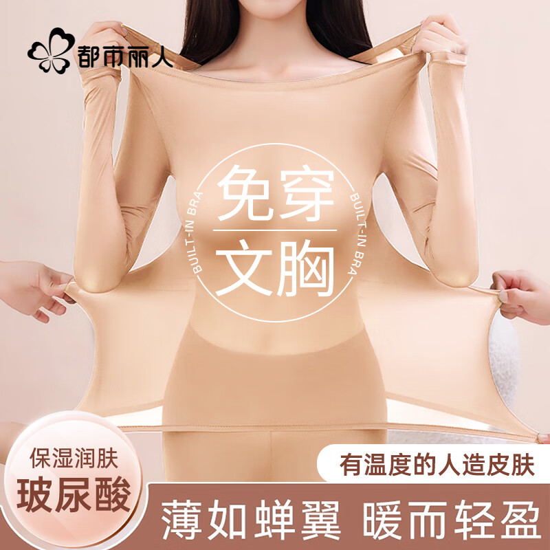 �������� ���ص沣���ᱣů����Ůʿ������������ �ߵ������޺۴����װ ��ɫ 24.95Ԫ(����ȯ)