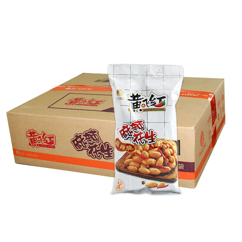 黃飛紅黃飛紅麻辣花生整箱210g*16袋70g110g410g特產(chǎn)休閑零食 【210g*10袋】超值
