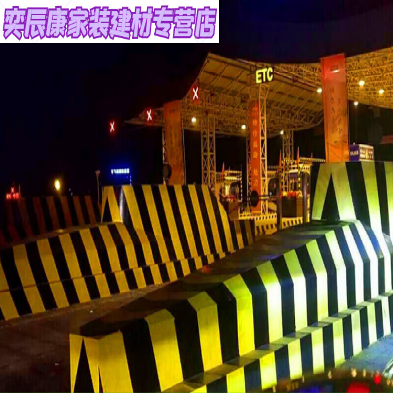 早川停劃線漆馬路地面耐磨黃白色反光漆夜光道路 黃色反光漆每1KG配250G反光面漆 10kg