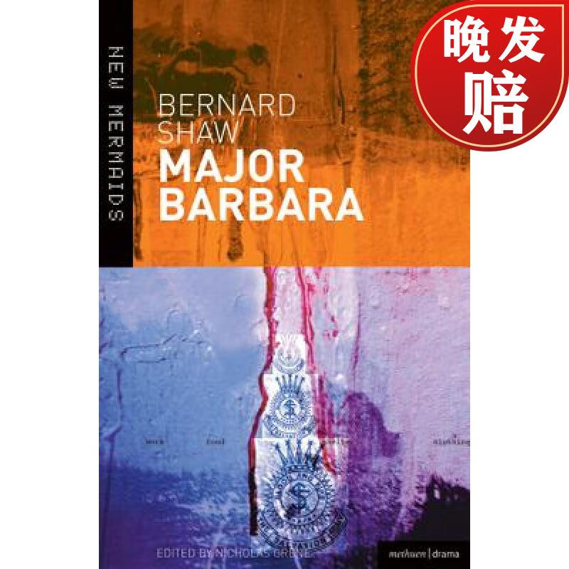 【4周达】major barbara