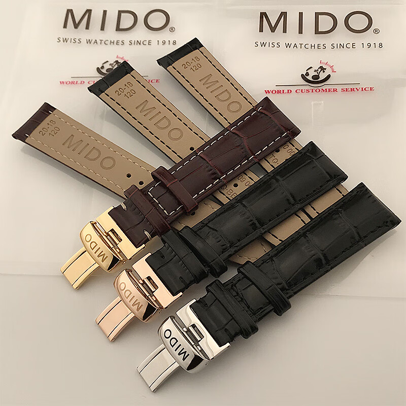 美度表带原装真皮贝伦赛丽M8600M7600男女款舵手指挥官15mm20mm 黑皮银扣 接口宽度20MM