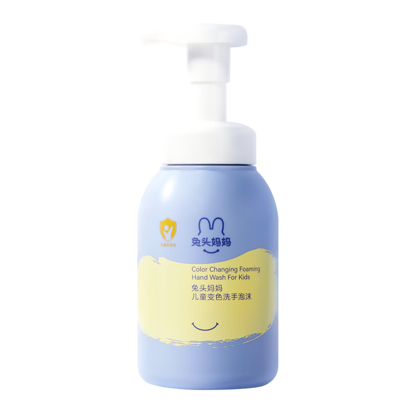 ͷ ͯĭϴҺ ӤϴҺ º޴̼ ĭϴҺ250ml 19.9Ԫ