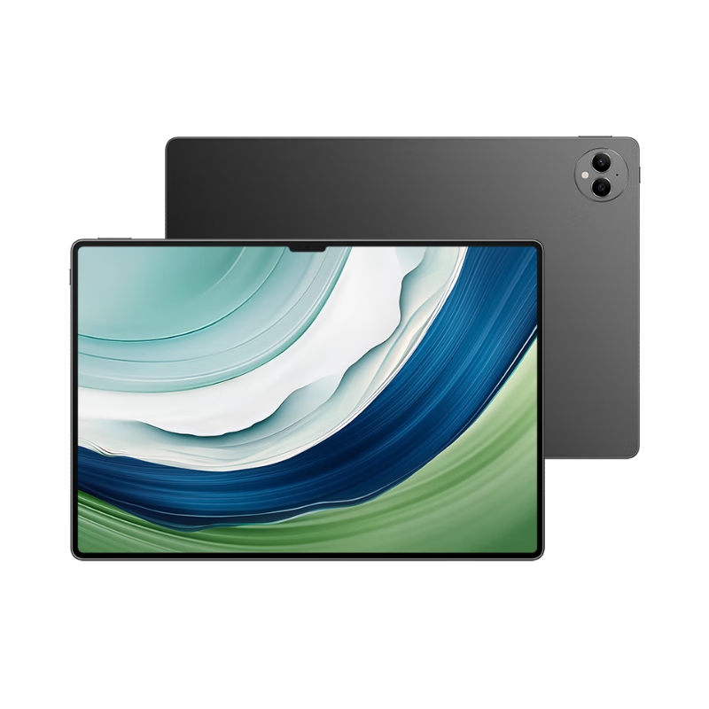 HUAWEI MatePad Pro 13.2Ӣ Ϊƽ144Hz OLEDԻӰ칫12+512GB WiFi ׽