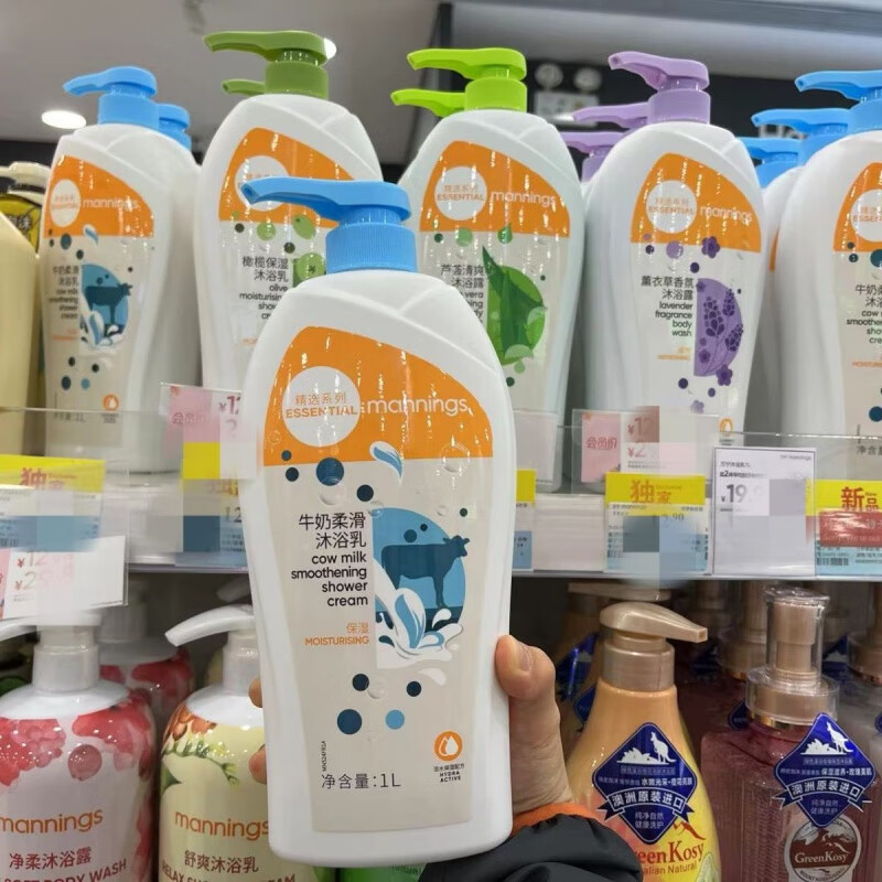 万宁（mannings）沐浴露柔滑沐浴乳橄榄薰衣草沐浴露1L 多选 牛奶