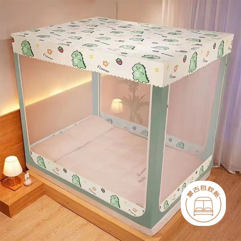 ���h��XIHAN�� �ɹŰ����� �����Żص�����ʽ 1.7m�� 2*2.2m��