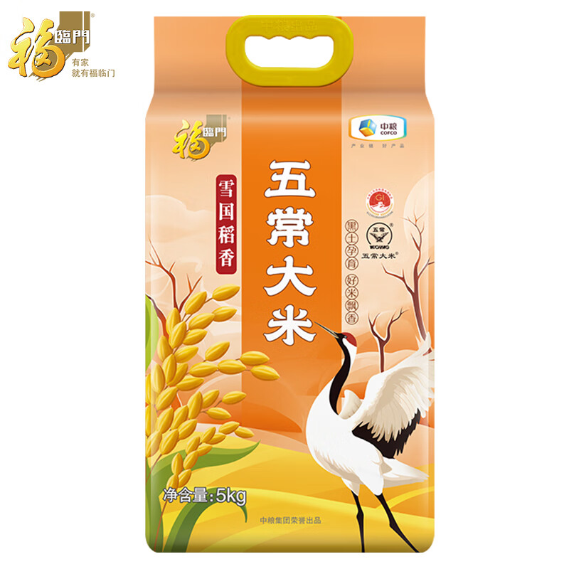 福临门 雪国稻香 五常大米 10斤/袋